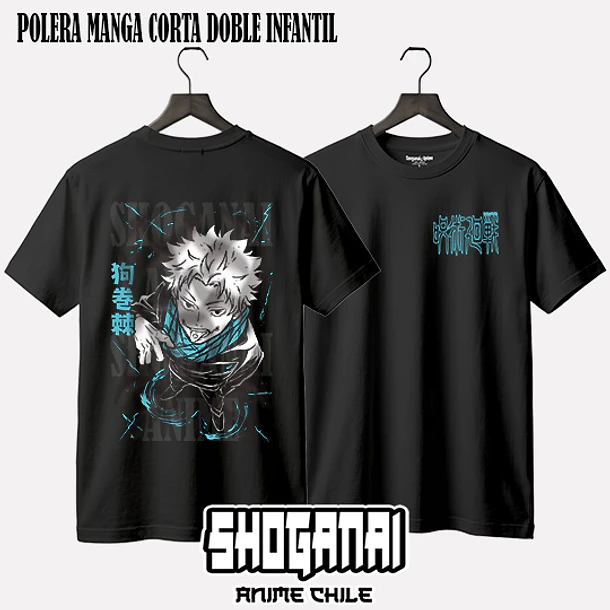 JJK64 Toge Inumaki - JUJUTSU KAISEN - INFANTIL (Polera o Polerón) 2