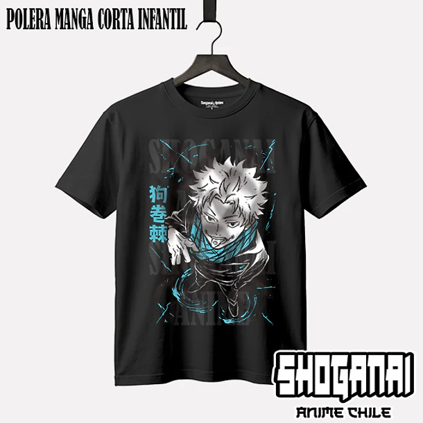 JJK64 Toge Inumaki - JUJUTSU KAISEN - INFANTIL (Polera o Polerón) 1