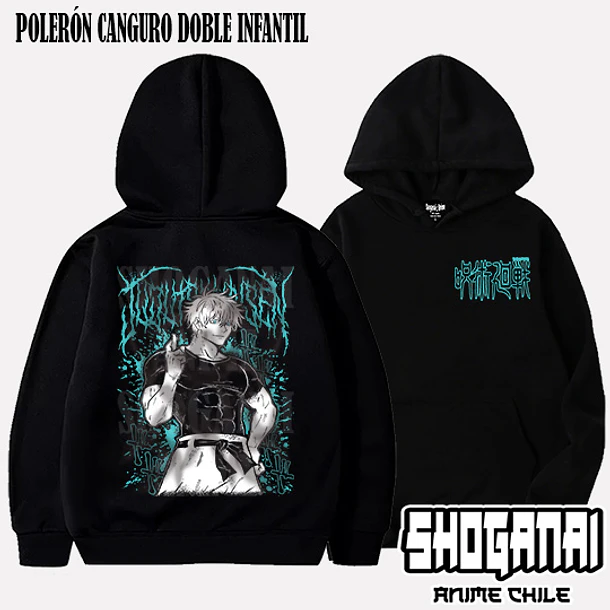 JJK66 Satoru Gojo - JUJUTSU KAISEN - INFANTIL (Polera o Polerón) 5