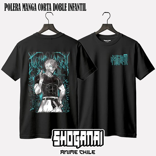 JJK66 Satoru Gojo - JUJUTSU KAISEN - INFANTIL (Polera o Polerón) 2