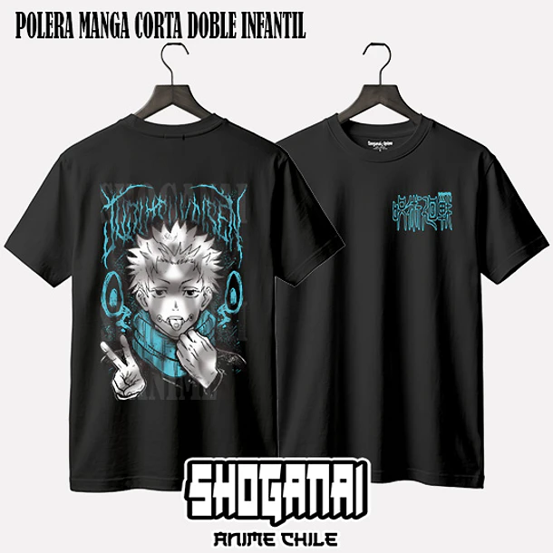 JJK67 Toge Inumaki - JUJUTSU KAISEN - INFANTIL (Polera o Polerón) 2