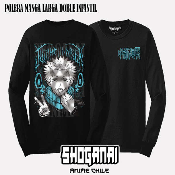 JJK67 Toge Inumaki - JUJUTSU KAISEN - INFANTIL (Polera o Polerón) 4
