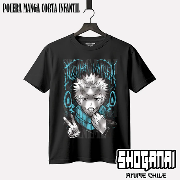 JJK67 Toge Inumaki - JUJUTSU KAISEN - INFANTIL (Polera o Polerón) 1