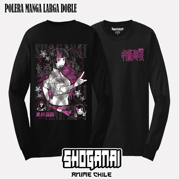JJK68 Kirara Hoshi - JUJUTSU KAISEN - ADULTO (Polera o Polerón) 4