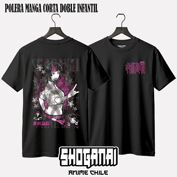 JJK68 Kirara Hoshi - JUJUTSU KAISEN - INFANTIL (Polera o Polerón) 2