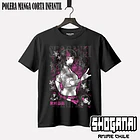 JJK68 Kirara Hoshi - JUJUTSU KAISEN - INFANTIL (Polera o Polerón) 1