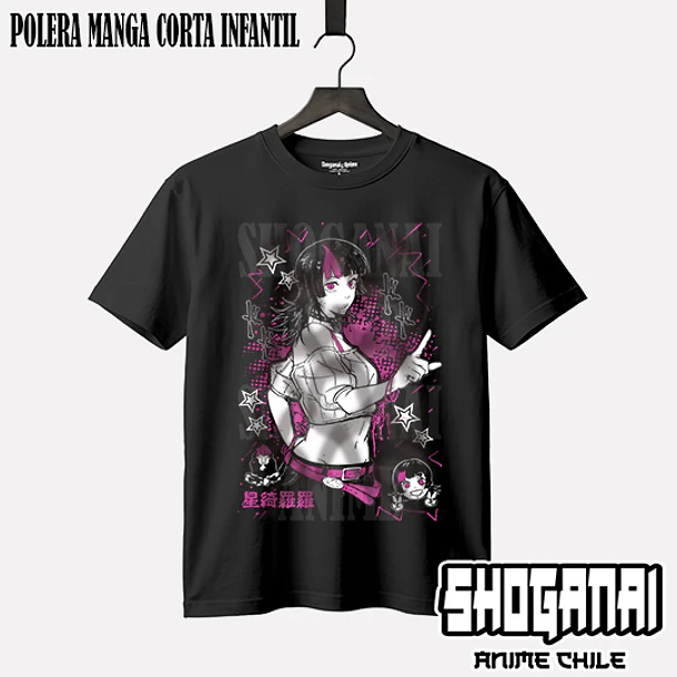 JJK68 Kirara Hoshi - JUJUTSU KAISEN - INFANTIL (Polera o Polerón) 1