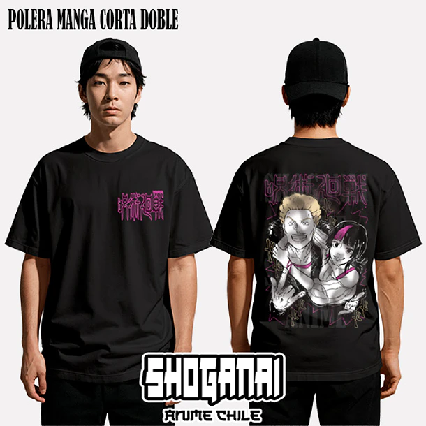 JJK69 Hakari y Kirara - JUJUTSU KAISEN - ADULTO (Polera o Polerón) 2