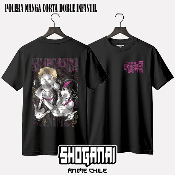 JJK69 Hakari y Kirara - JUJUTSU KAISEN - INFANTIL (Polera o Polerón) 2