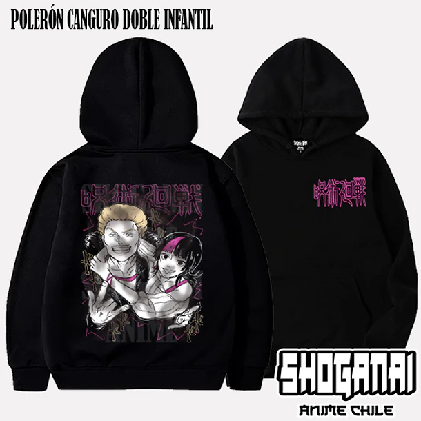 JJK69 Hakari y Kirara - JUJUTSU KAISEN - INFANTIL (Polera o Polerón) 5