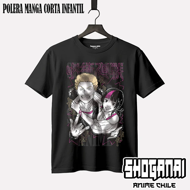 JJK69 Hakari y Kirara - JUJUTSU KAISEN - INFANTIL (Polera o Polerón) 1