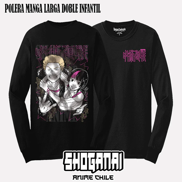 JJK69 Hakari y Kirara - JUJUTSU KAISEN - INFANTIL (Polera o Polerón) 4