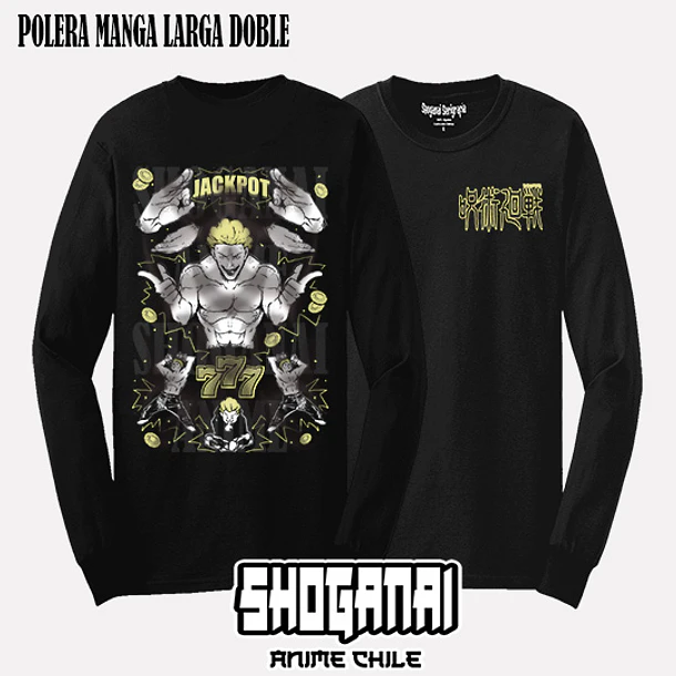 JJK70 Kinji Hakari - JUJUTSU KAISEN - ADULTO (Polera o Polerón) 4