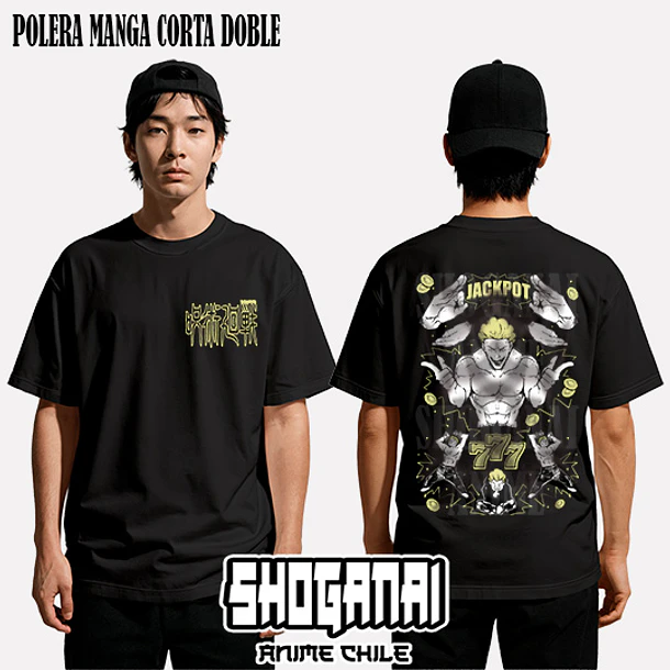 JJK70 Kinji Hakari - JUJUTSU KAISEN - ADULTO (Polera o Polerón) 2