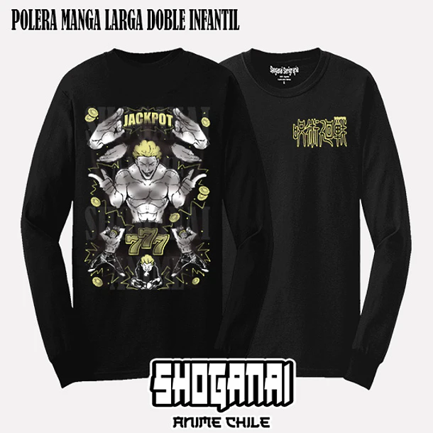 JJK70 Kinji Hakari - JUJUTSU KAISEN - INFANTIL (Polera o Polerón) 4