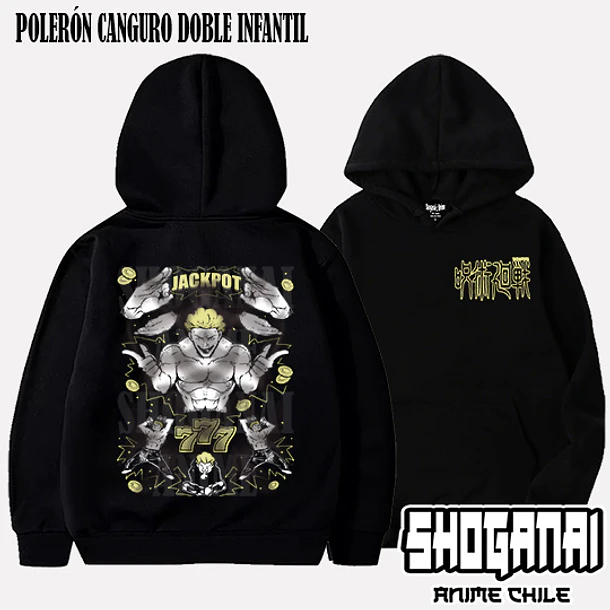 JJK70 Kinji Hakari - JUJUTSU KAISEN - INFANTIL (Polera o Polerón) 5
