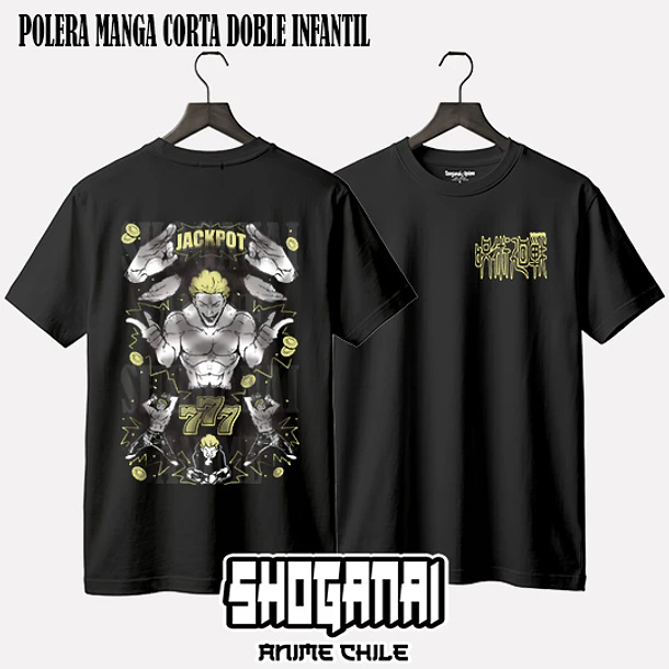 JJK70 Kinji Hakari - JUJUTSU KAISEN - INFANTIL (Polera o Polerón) 2