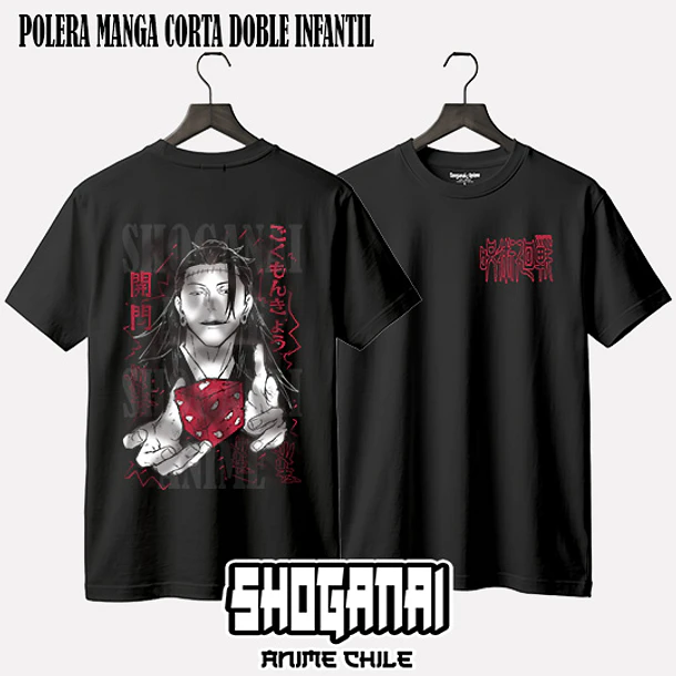 JJK72 Suguru Geto X Kenjaku - JUJUTSU KAISEN - INFANTIL (Polera o Polerón) 2