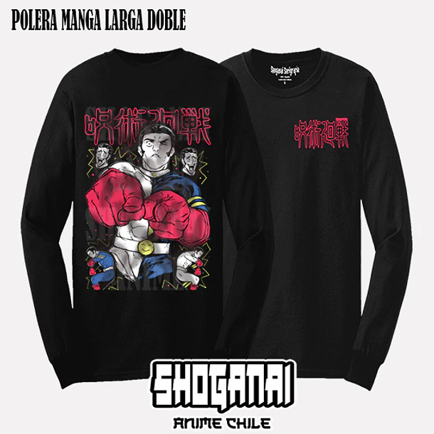 JJK74 Fumihiko Takaba - JUJUTSU KAISEN - ADULTO (Polera o Polerón) 4
