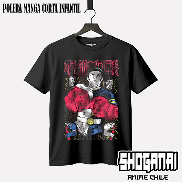 JJK74 Fumihiko Takaba - JUJUTSU KAISEN - INFANTIL (Polera o Polerón) 1