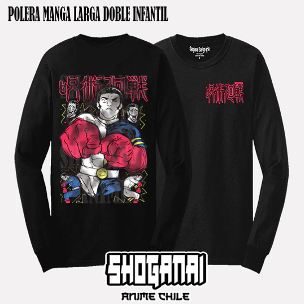 JJK74 Fumihiko Takaba - JUJUTSU KAISEN - INFANTIL (Polera o Polerón) 4