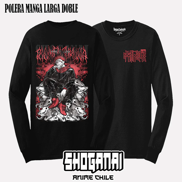 JJK75 Itadori X Sukuna - JUJUTSU KAISEN - ADULTO (Polera o Polerón) 4