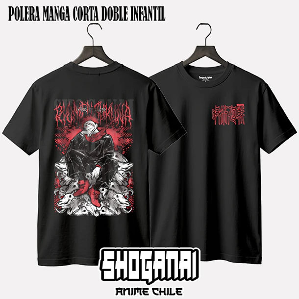 JJK75 Itadori X Sukuna - JUJUTSU KAISEN - INFANTIL (Polera o Polerón) 2
