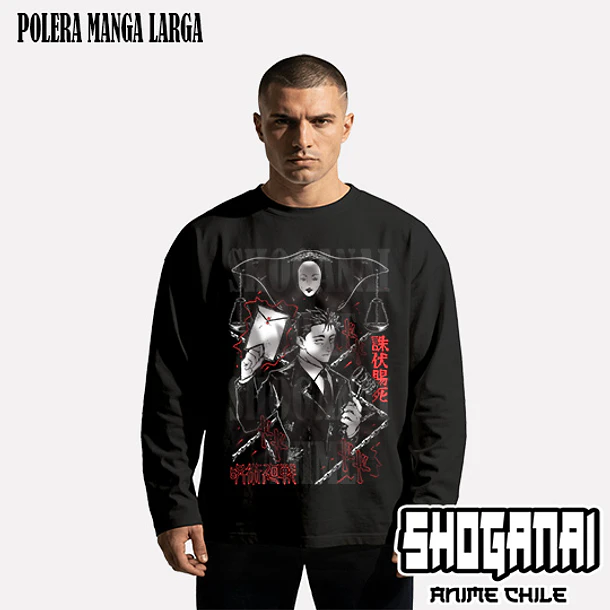 JJK76 Hiromi Higuruma - JUJUTSU KAISEN - ADULTO (Polera o Polerón) 3
