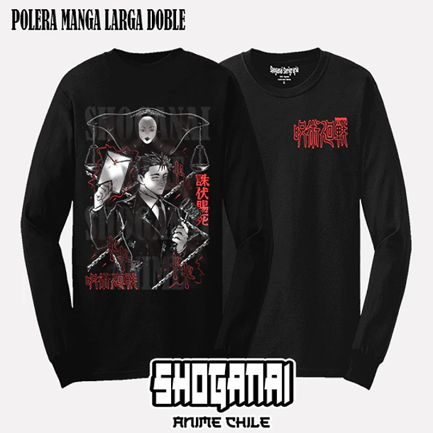 JJK76 Hiromi Higuruma - JUJUTSU KAISEN - ADULTO (Polera o Polerón) 4