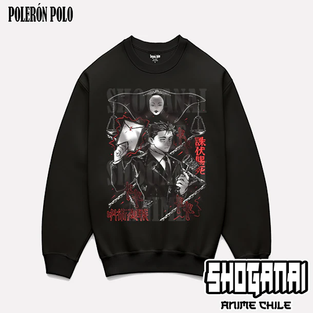 JJK76 Hiromi Higuruma - JUJUTSU KAISEN - ADULTO (Polera o Polerón) 6