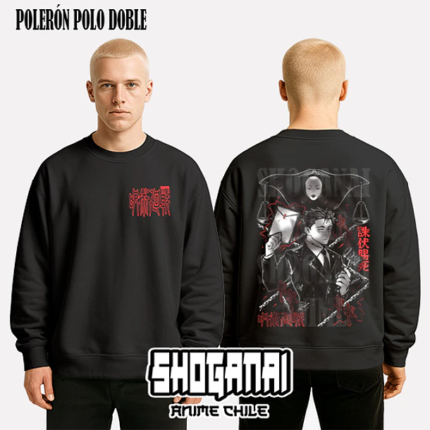 JJK76 Hiromi Higuruma - JUJUTSU KAISEN - ADULTO (Polera o Polerón) 7