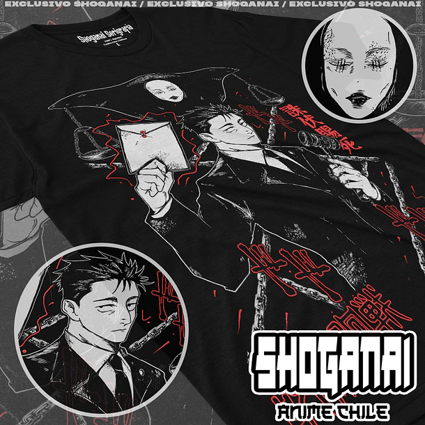 JJK76 Hiromi Higuruma - JUJUTSU KAISEN - ADULTO (Polera o Polerón) 1