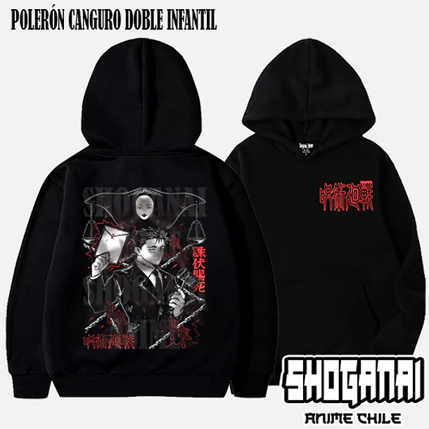 JJK76 Hiromi Higuruma - JUJUTSU KAISEN - INFANTIL (Polera o Polerón) 5