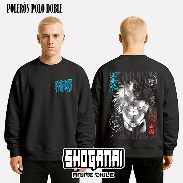 JJK77 Satoru Gojo VS Ryomen Sukuna - JUJUTSU KAISEN - ADULTO (Polera o Polerón) 7