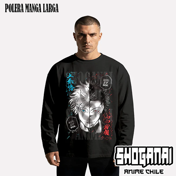 JJK77 Satoru Gojo VS Ryomen Sukuna - JUJUTSU KAISEN - ADULTO (Polera o Polerón) 3