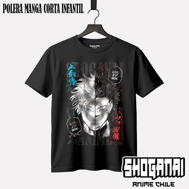 JJK77 Satoru Gojo VS Ryomen Sukuna - JUJUTSU KAISEN - INFANTIL (Polera o Polerón) 1