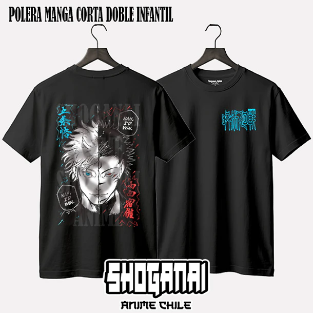 JJK77 Satoru Gojo VS Ryomen Sukuna - JUJUTSU KAISEN - INFANTIL (Polera o Polerón) 2