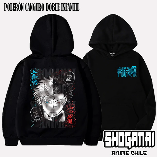 JJK77 Satoru Gojo VS Ryomen Sukuna - JUJUTSU KAISEN - INFANTIL (Polera o Polerón) 5