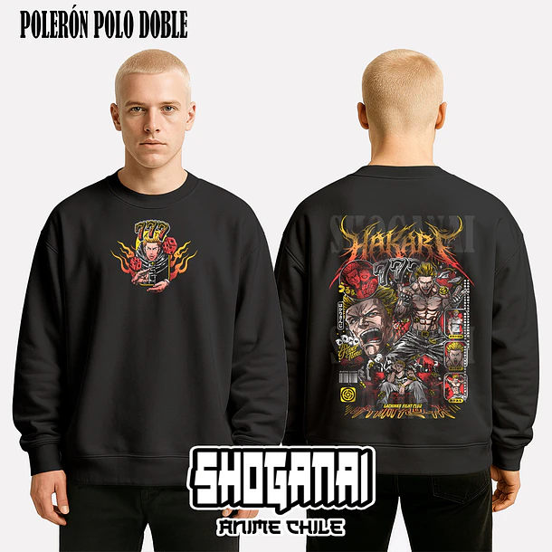 JJK78 Kinji Hakari - JUJUTSU KAISEN - ADULTO (Polera o Polerón) 8