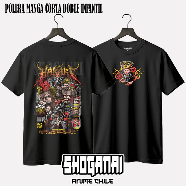 JJK78 Kinji Hakari - JUJUTSU KAISEN - INFANTIL (Polera o Polerón) 3