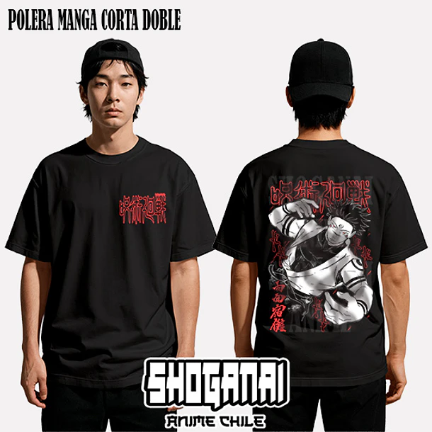JJK80 Sukuna X Megumi - JUJUTSU KAISEN - ADULTO (Polera o Polerón) 2