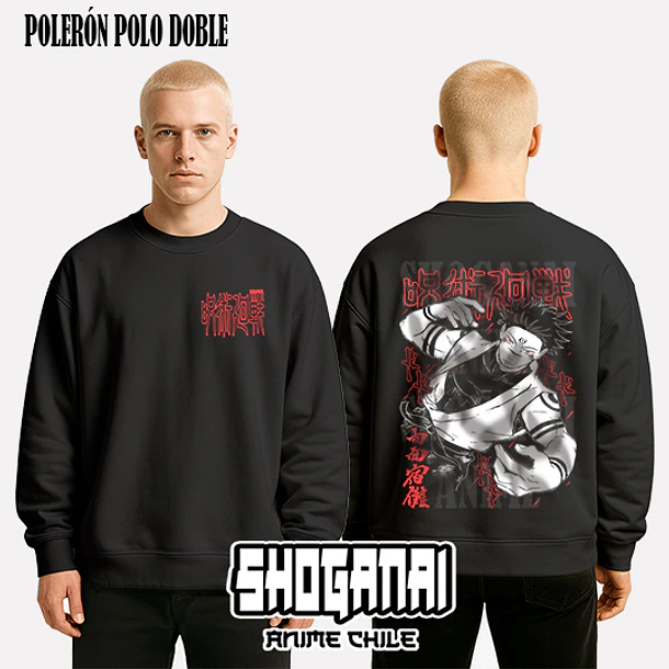 JJK80 Sukuna X Megumi - JUJUTSU KAISEN - ADULTO (Polera o Polerón) 7