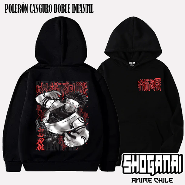 JJK80 Sukuna X Megumi - JUJUTSU KAISEN - INFANTIL (Polera o Polerón) 5