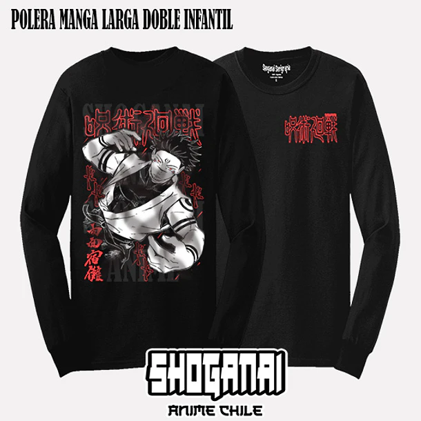 JJK80 Sukuna X Megumi - JUJUTSU KAISEN - INFANTIL (Polera o Polerón) 4