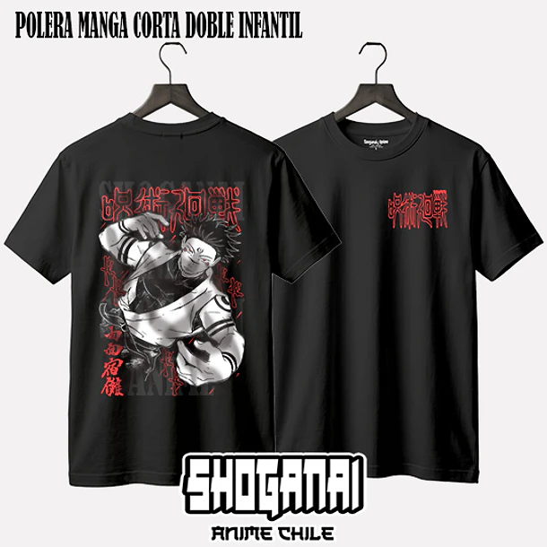 JJK80 Sukuna X Megumi - JUJUTSU KAISEN - INFANTIL (Polera o Polerón) 2