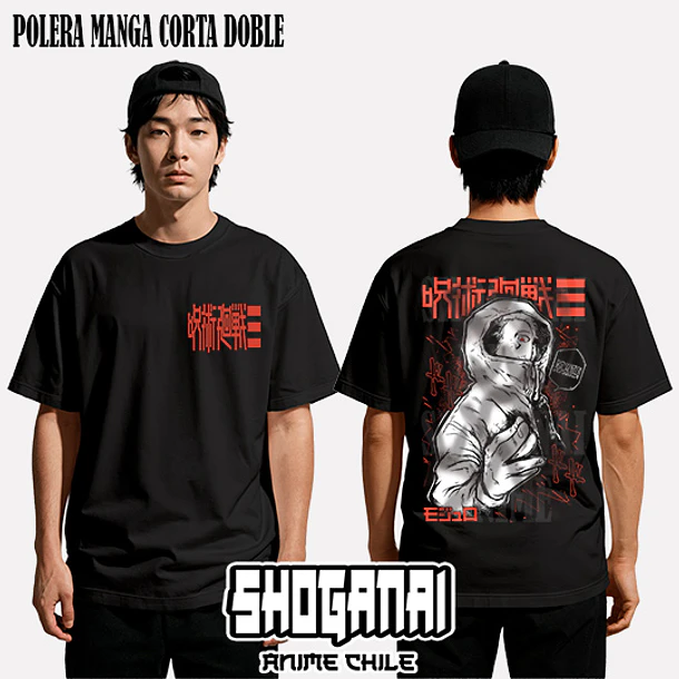 JJK81 Yuji Itadori - JUJUTSU KAISEN MODULO - ADULTO (Polera o Polerón) 2