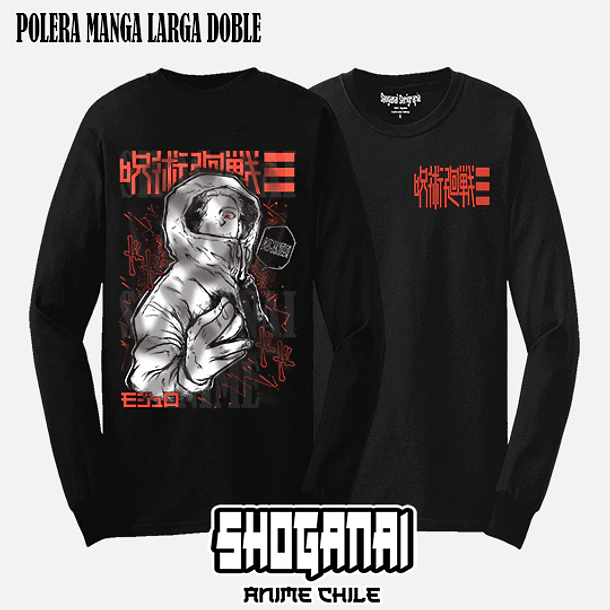 JJK81 Yuji Itadori - JUJUTSU KAISEN MODULO - ADULTO (Polera o Polerón) 4
