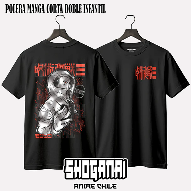 JJK81 Yuji Itadori - JUJUTSU KAISEN MODULO - INFANTIL (Polera o Polerón) 2