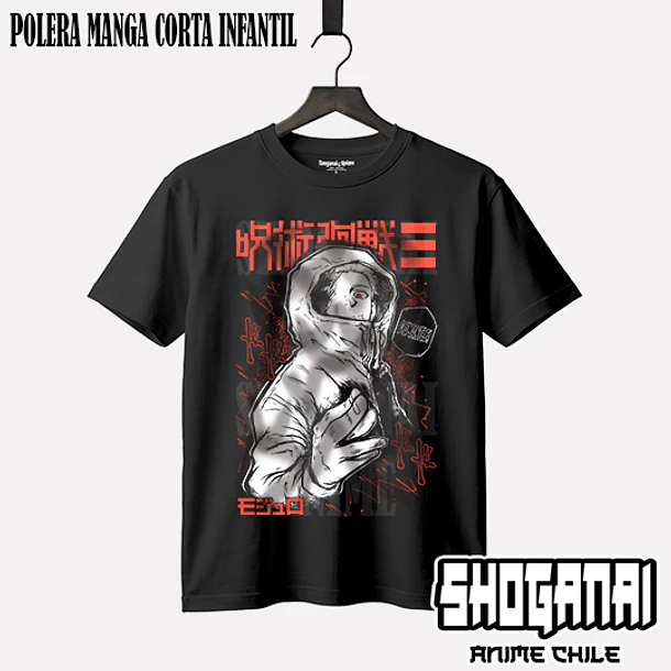 JJK81 Yuji Itadori - JUJUTSU KAISEN MODULO - INFANTIL (Polera o Polerón) 1