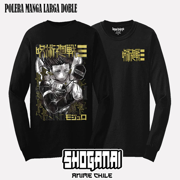 JJK82 Yuka Okkotsu - JUJUTSU KAISEN MODULO - ADULTO (Polera o Polerón) 4